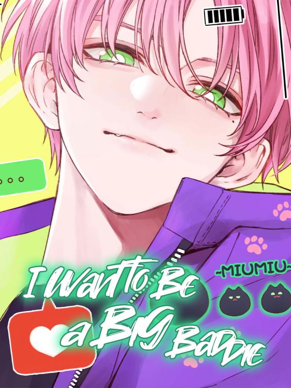 I Want to Be a Big Baddie (Official) I Want to Be a Big Baddie (Official)