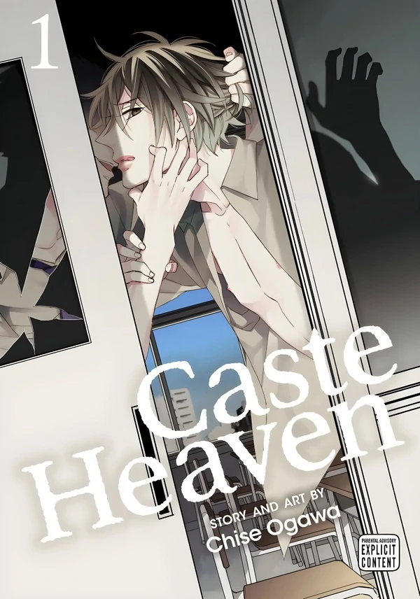 CASTE HEAVEN (JULIA)