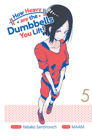 Danberu nan Kiro Moteru? (Official) Danberu nan Kiro Moteru? (Official)
