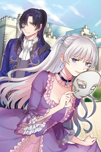 My Engagement Was Called Off Under False Accusations, but Who Ever Said My Face Was Ugly Beneath the Mask? My Engagement Was Called Off Under False Accusations, but Who Ever Said My Face Was Ugly Beneath the Mask?