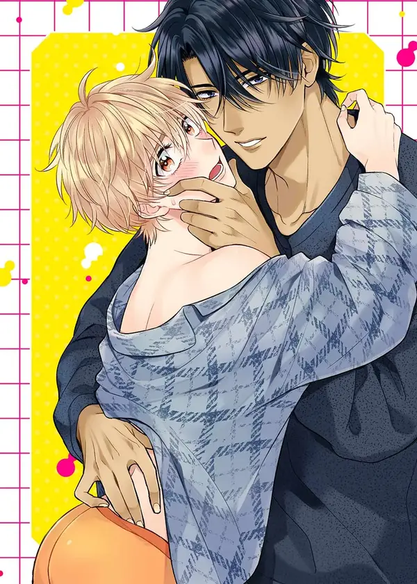 The Boy Who Grew Up Too Much to My Liking The Boy Who Grew Up Too Much to My Liking