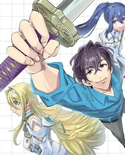 Schoolteacher to Swordmaster {Official}