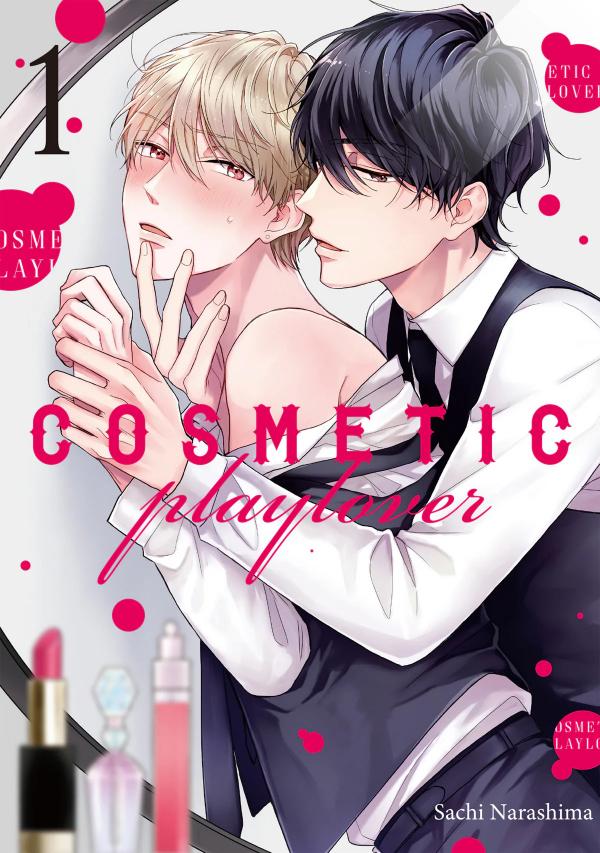 Cosmetic Playlover 〘Official〙 Cosmetic Playlover 〘Official〙