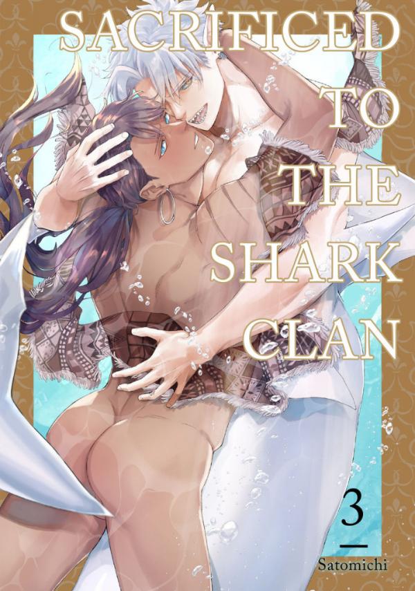 Samezoku e no Sasagemono