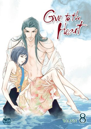 Give to the Heart – Webtoon Edition Give to the Heart – Webtoon Edition