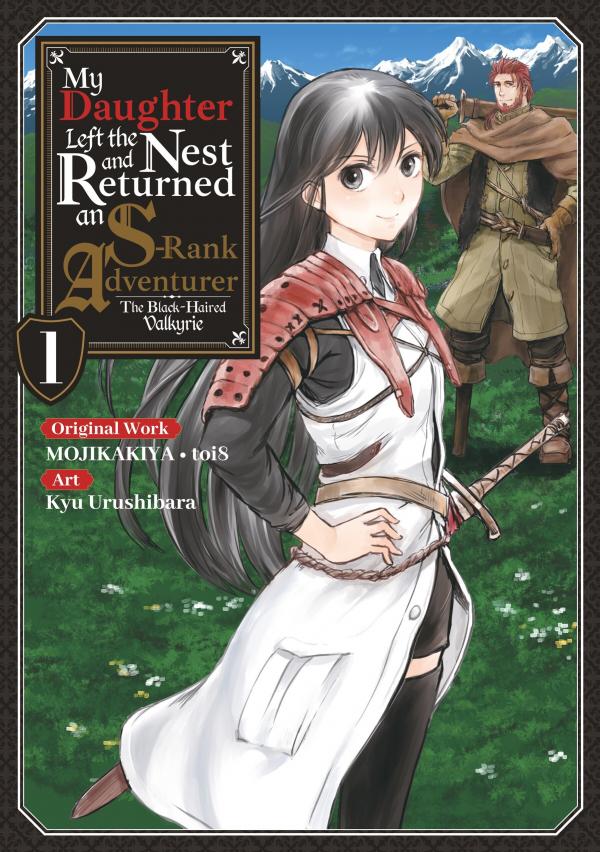 Boukensha ni Naritai to Miyako ni Deteitta Musume ga S Rank ni Natteta (Official) Boukensha ni Naritai to Miyako ni Deteitta Musume ga S Rank ni Natteta (Official)