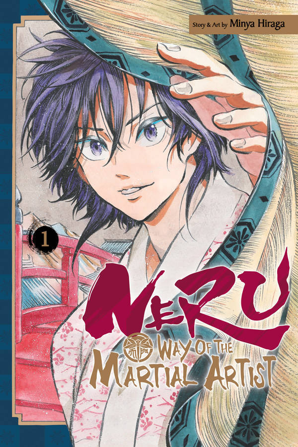 Neru: Way of the Martial Artist (Official) Neru: Way of the Martial Artist (Official)