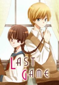 Last Game (manga) Last Game (manga)
