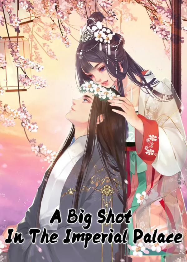 A Big Shot In The Imperial Palace (Official) A Big Shot In The Imperial Palace (Official)