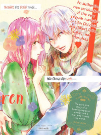Yubisaki to Renren Yubisaki to Renren