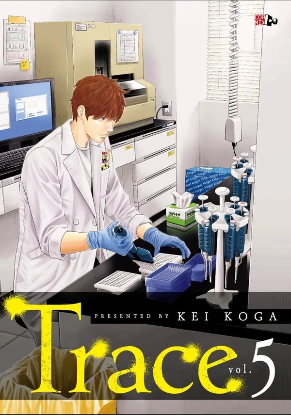 Trace ⟨Official, Kei Koga⟩