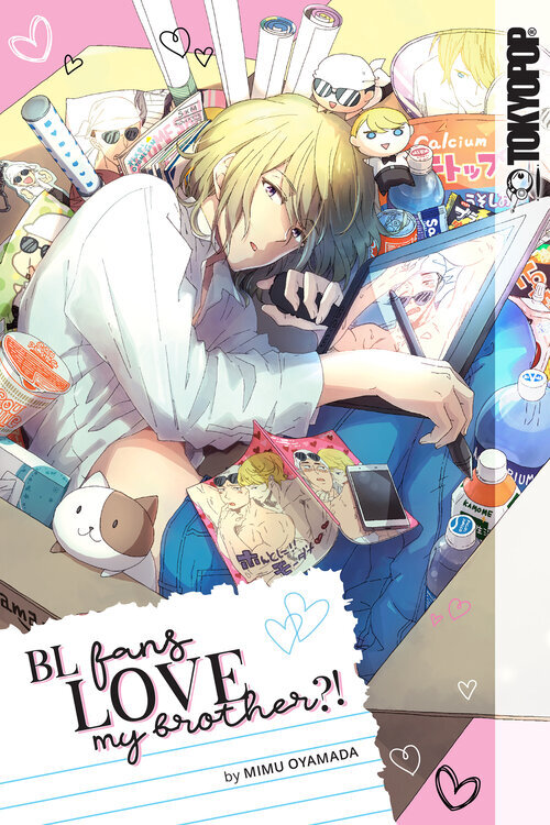 Kusatte mo Ani (Official) Kusatte mo Ani (Official)