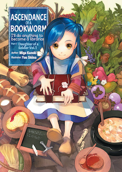 Honzuki no Gekokujou (Official) Honzuki no Gekokujou (Official)