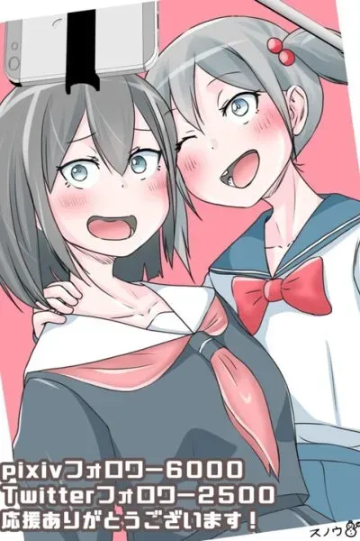 The TS'd Best Friend (Formerly Male), Yuzuki‑kun