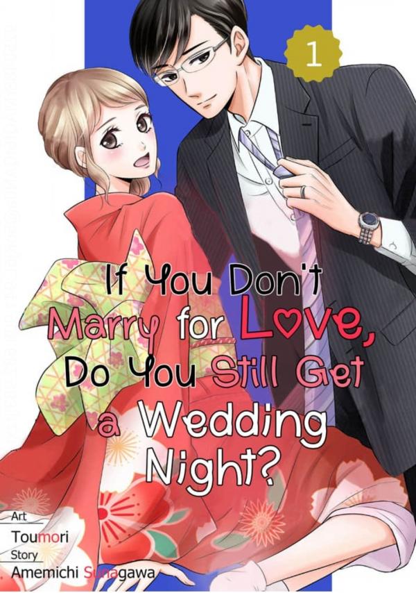 Omiaikon ni mo Shoya wa Hitsuyoudesu ka? Omiaikon ni mo Shoya wa Hitsuyoudesu ka?