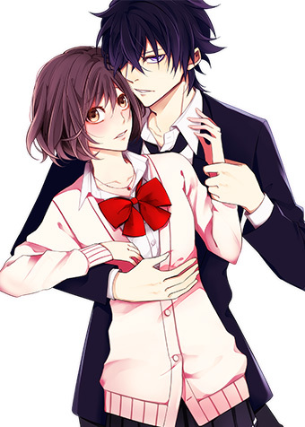 Tensai ni Koi (Baka) no Kimochi wa Wakaranai!? Tensai ni Koi (Baka) no Kimochi wa Wakaranai!?