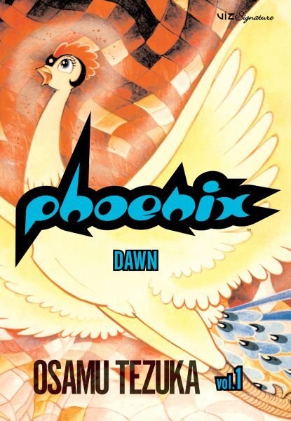 Phoenix Phoenix