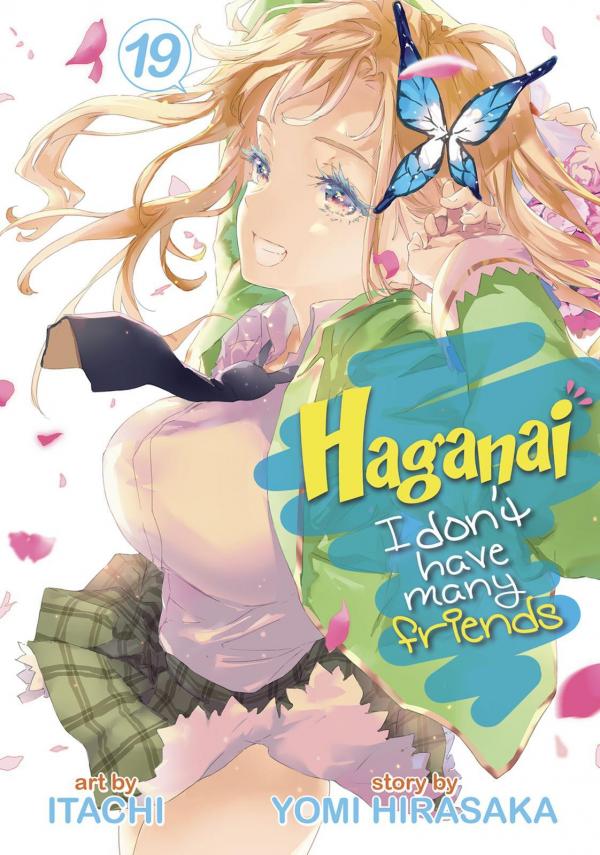 Boku wa Tomodachi ga Sukunai (Official) Boku wa Tomodachi ga Sukunai (Official)