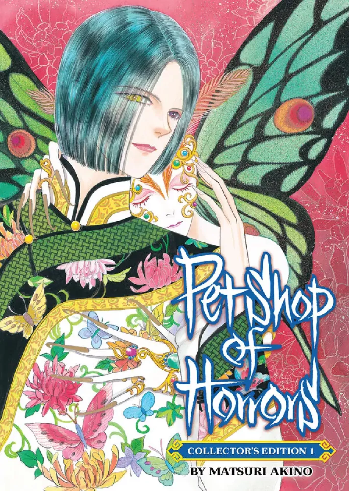 Pet Shop of Horrors: Collector's Edition Pet Shop of Horrors: Collector's Edition