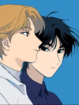 A Temporary Stop A Temporary Stop