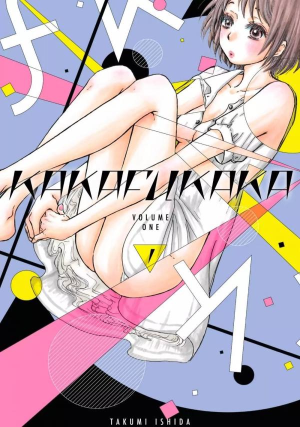 Kakafukaka (Official) Kakafukaka (Official)