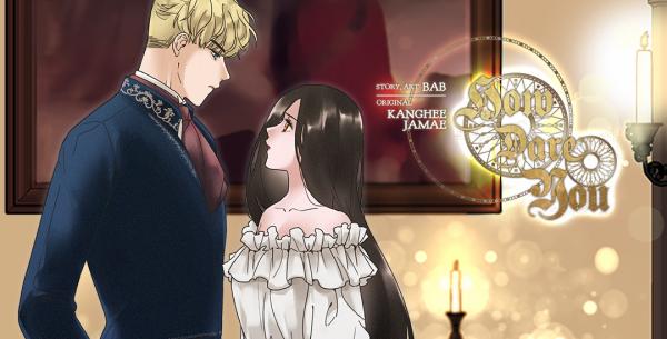 How Dare You (Official)