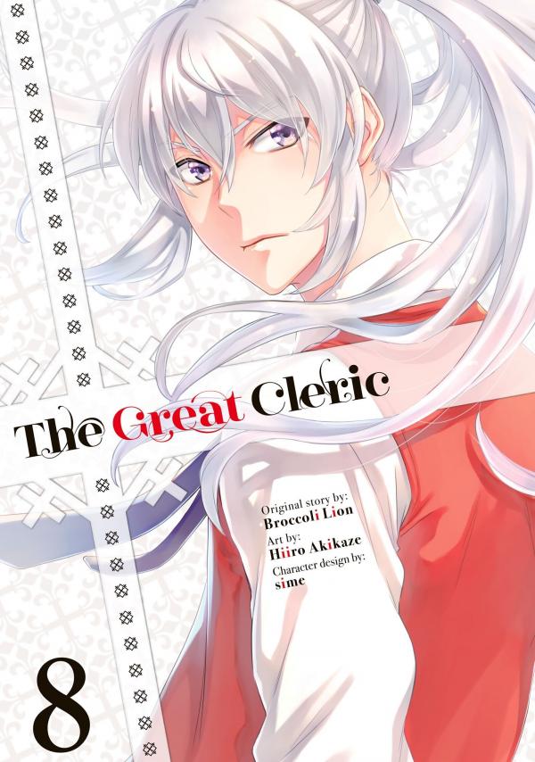 The Great Cleric (Official) The Great Cleric (Official)