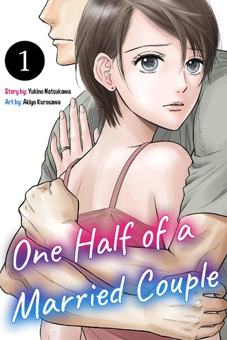 One Half of a Married Couple ⟨Official⟩ One Half of a Married Couple ⟨Official⟩
