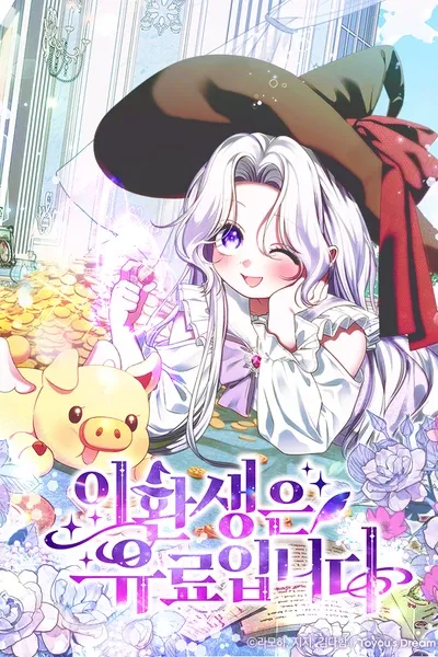 This Reincarnation Isn't Free