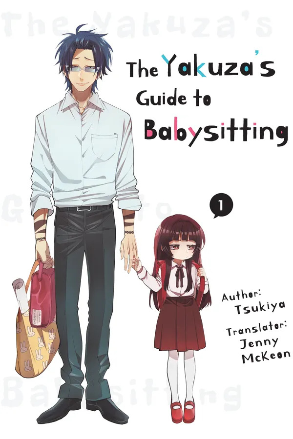 The Yakuza's Guide to Babysitting (Official)