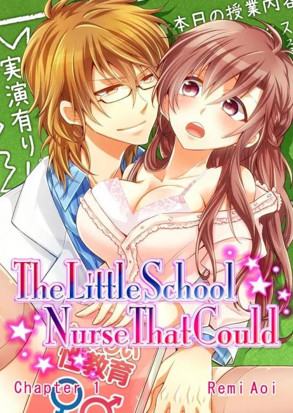 The Little School Nurse That Could The Little School Nurse That Could