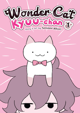 Fushigi Neko no Kyuu-chan (Official)