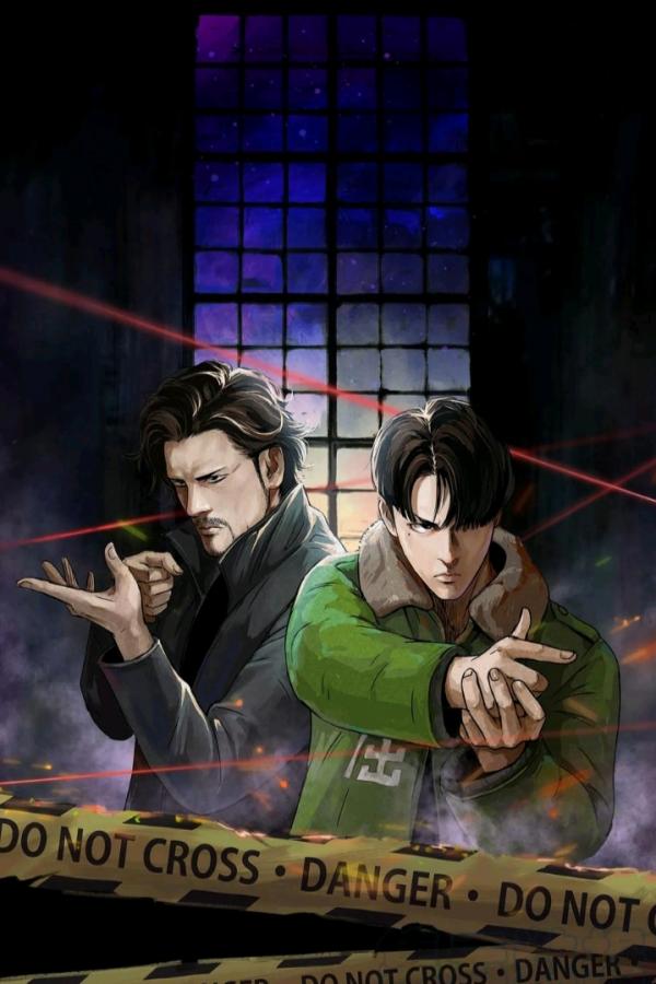 Crime-Digging Brother