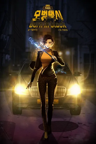 Mobeom Taxi: Born in black