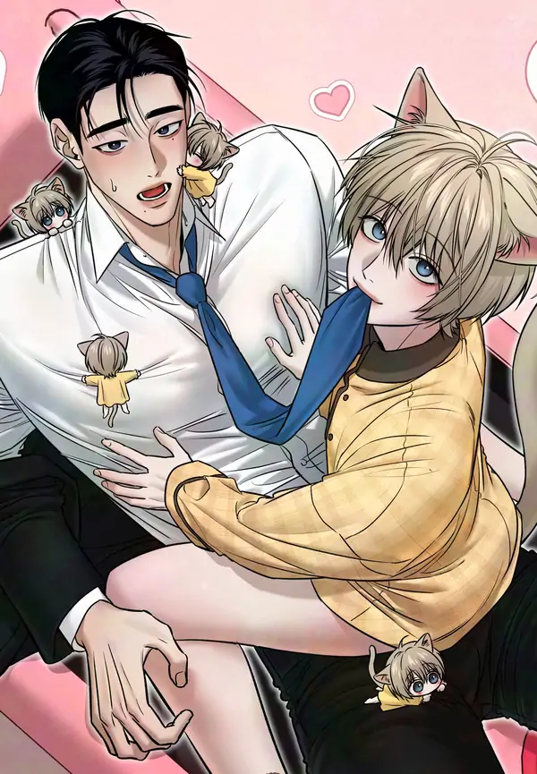 Daddy and I [Dindin]