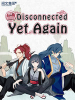 My Master Disconnected Yet Again My Master Disconnected Yet Again