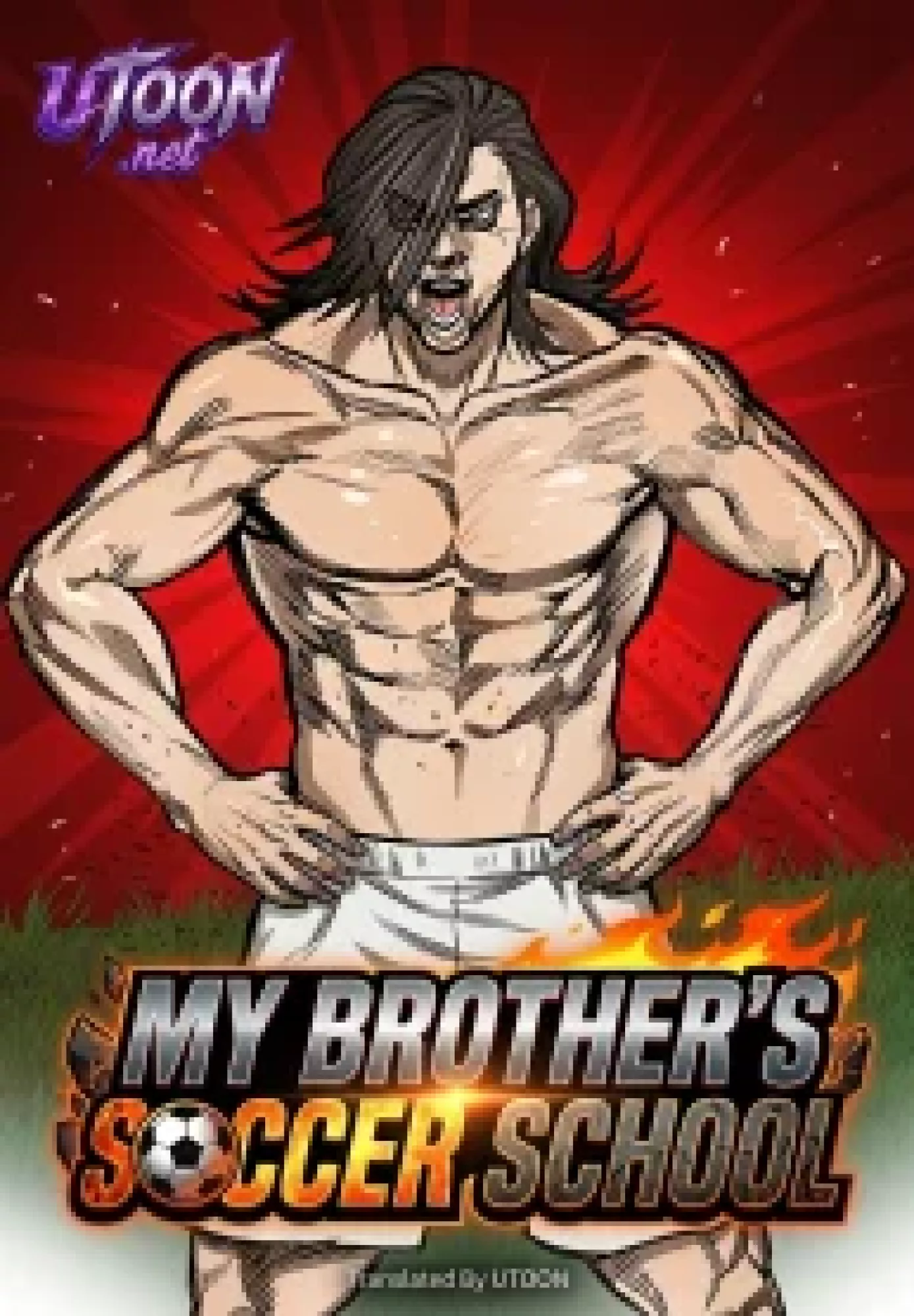 My Brother's Soccer School