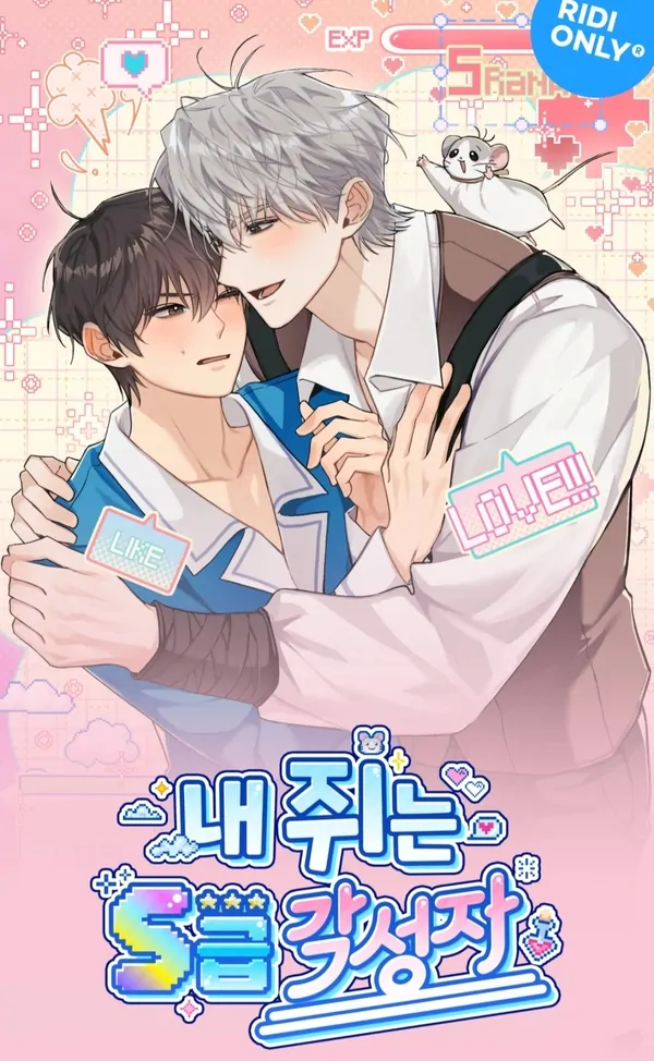 My Pet Rat is an S-Rank Awakened