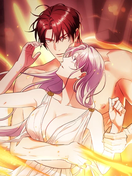 How to Melt an Iron Wall [Official] (Uncensored)