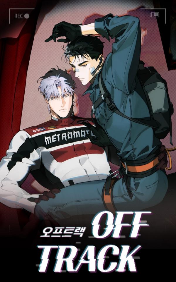 Read Off Track