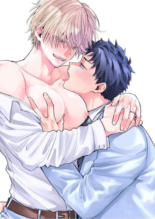 Eat Me Up, My Husband Eat Me Up, My Husband