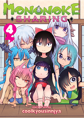 Mononoke Sharing (Official)