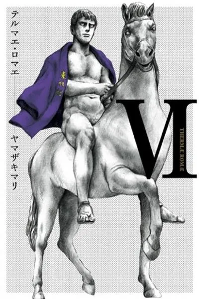 Thermae Romae {Official}