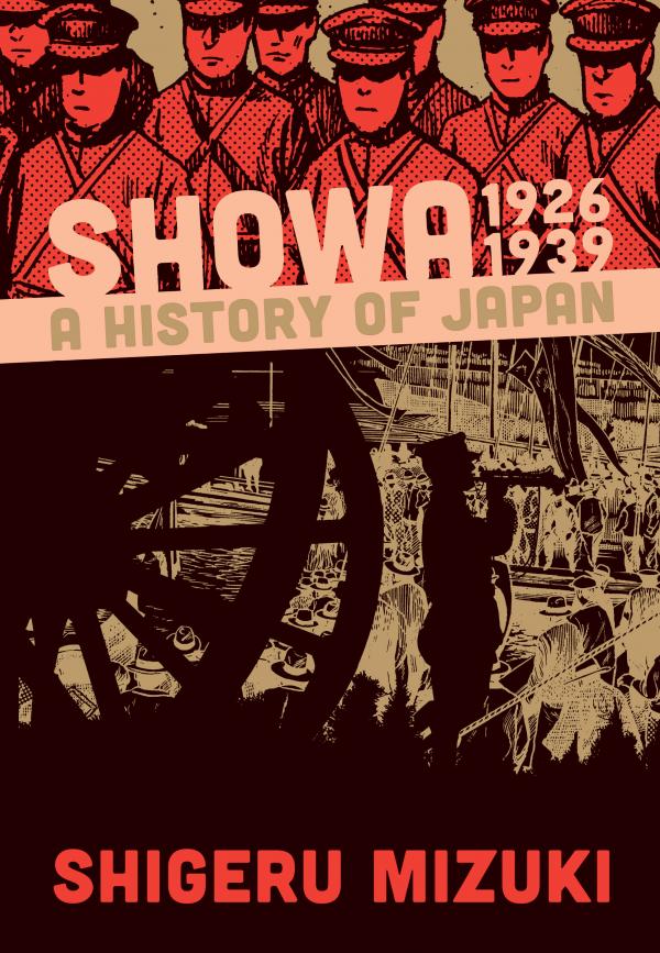 Showa: A History of Japan Showa: A History of Japan