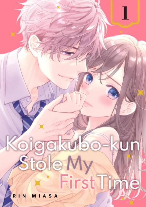 Koigakubo-kun ni wa Hajimete wo Ubawaremashita (Official) Koigakubo-kun ni wa Hajimete wo Ubawaremashita (Official)