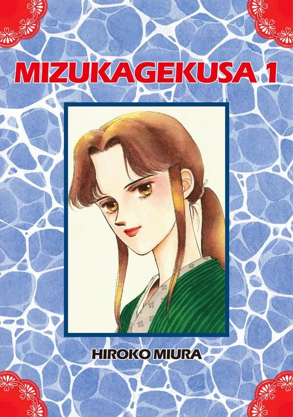 Mizukagekusa (Official)