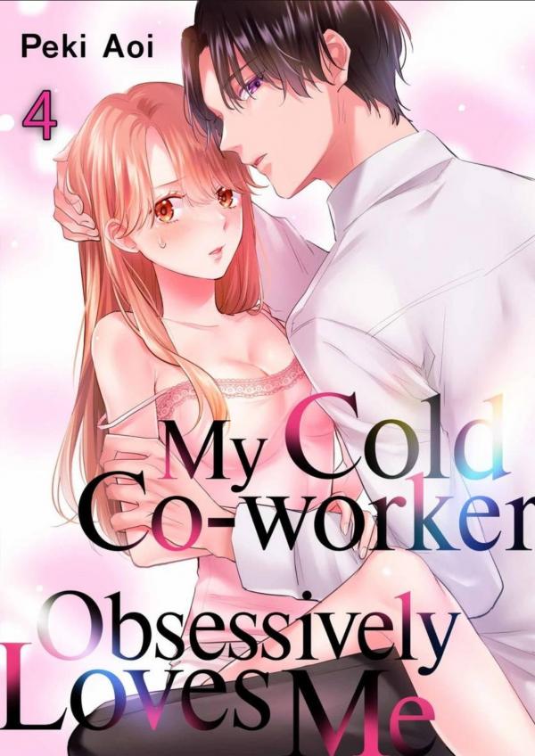 Read Dry na Douki no Dekiaiheki (Official)