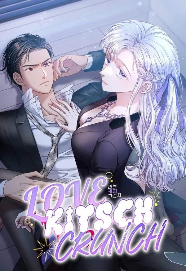 Love Kitsch Crunch [Season 2] [+19 version]