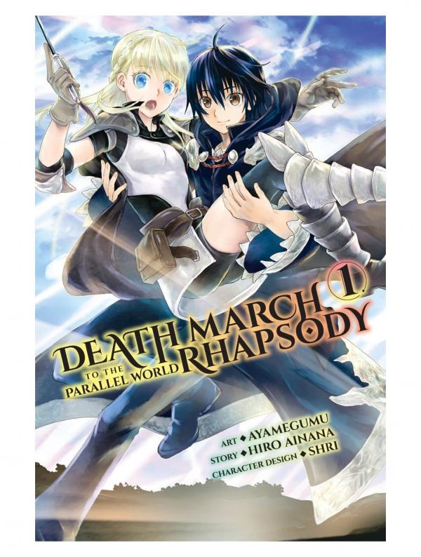 Death March kara Hajimaru Isekai Kyousoukyoku (Official) Death March kara Hajimaru Isekai Kyousoukyoku (Official)