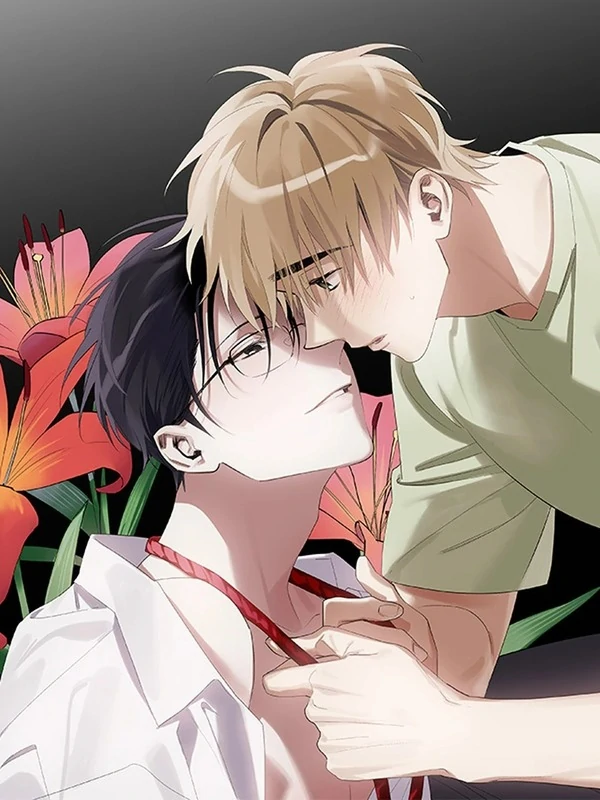 Unsealed Desire (Side Story)